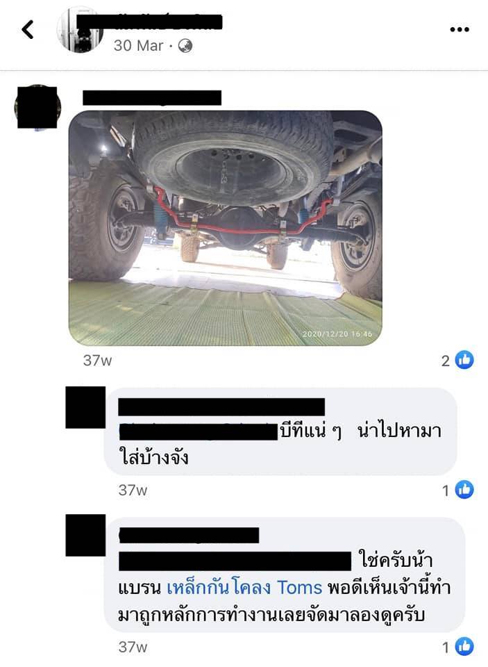 review01