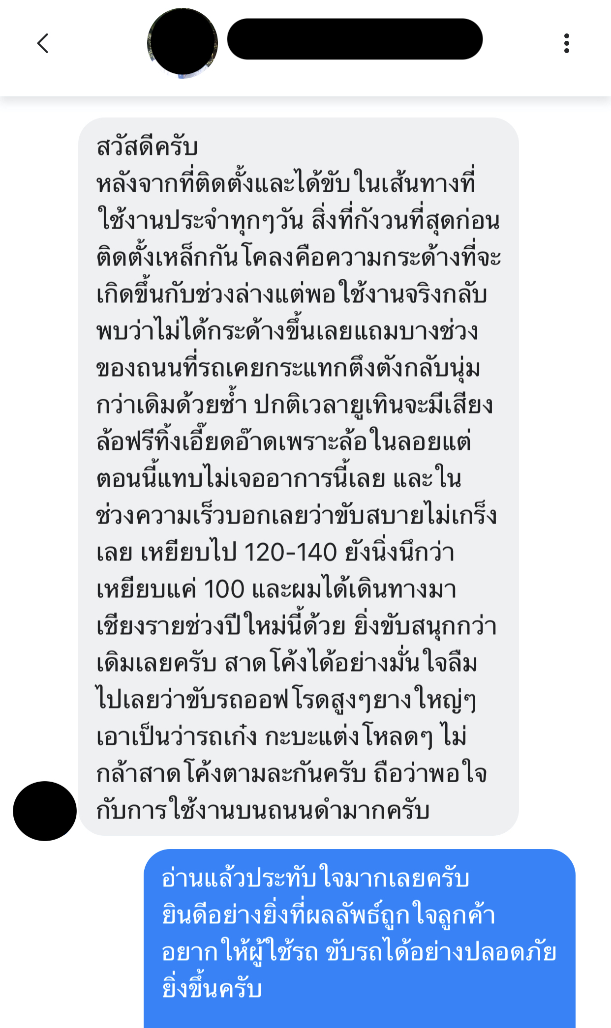 review03